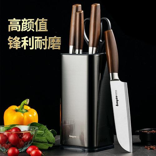 刀具套装菜板菜刀厨房用品大全菜刀锋利切肉刀厨具家用刀直销